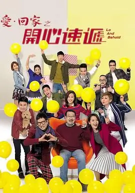 黑道家族